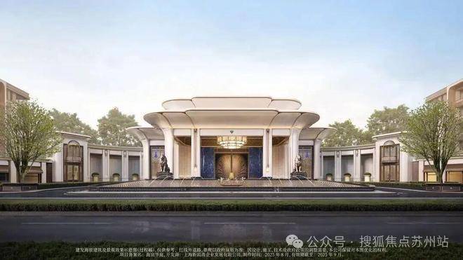 建发海宸售楼处电话丨建发海宸售楼部丨营销中心预约接待丨202619-得房率-价格-电话-地铁-交房时间-户型图-更新资讯-@处AI热搜(图4)
