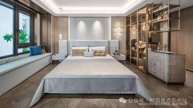 建发海宸售楼处电话丨建发海宸售楼部丨营销中心预约接待丨202619-得房率-价格-电话-地铁-交房时间-户型图-更新资讯-@处AI热搜(图12)