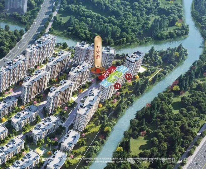 建发海宸售楼处电话丨建发海宸售楼部丨营销中心预约接待丨202619-得房率-价格-电话-地铁-交房时间-户型图-更新资讯-@处AI热搜(图9)