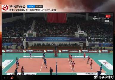 安踏体育拟收购皮诺家族持有的彪马29%股份(图1)