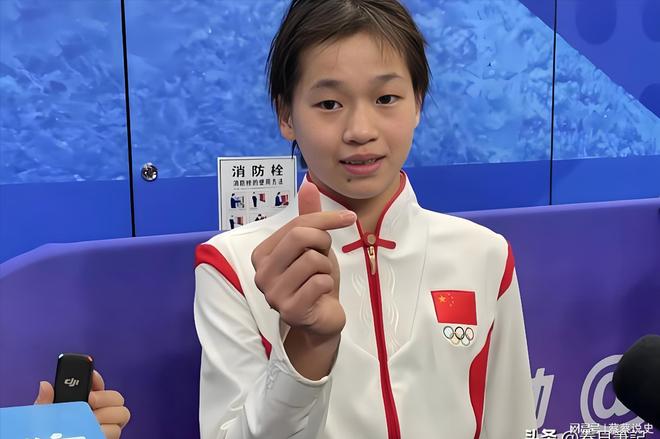 全红婵近况曝光不到48小时令人担心的事发生网友：真要退役？(图1)