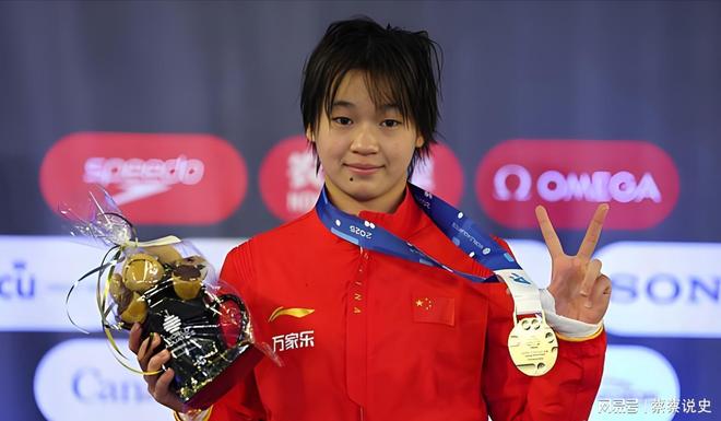 全红婵近况曝光不到48小时令人担心的事发生网友：真要退役？(图11)