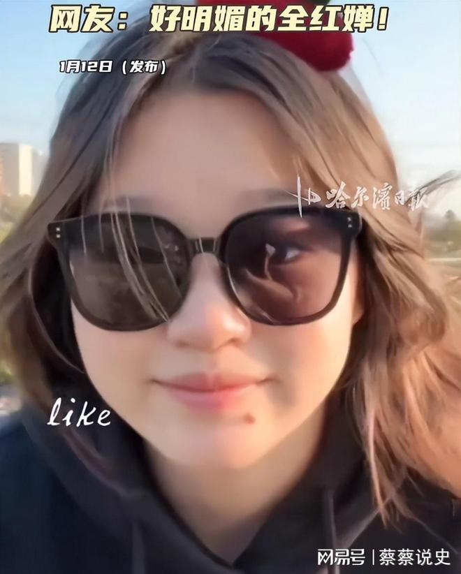 全红婵近况曝光不到48小时令人担心的事发生网友：真要退役？(图12)