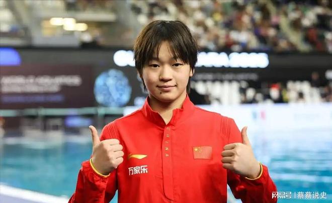 全红婵近况曝光不到48小时令人担心的事发生网友：真要退役？(图7)