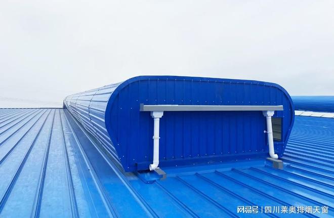 【四川莱奥】防爆型厂房屋顶通风天窗化工车间安全通风首选方案(图2)