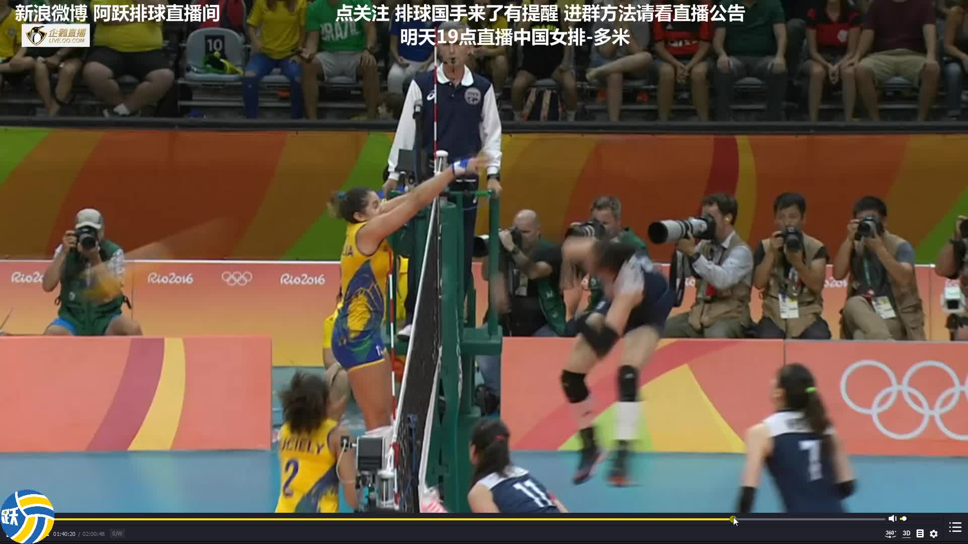 石头剪刀布决定百万奖金的背后网球商业赛事如何平衡娱乐性与竞技性？(图1)