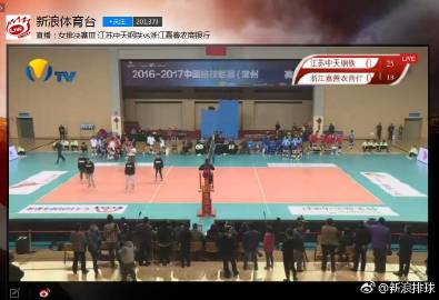 U23亚洲杯16秒登《新闻联播》背后体育成功能否成为提振国民自信的新支点？(图1)