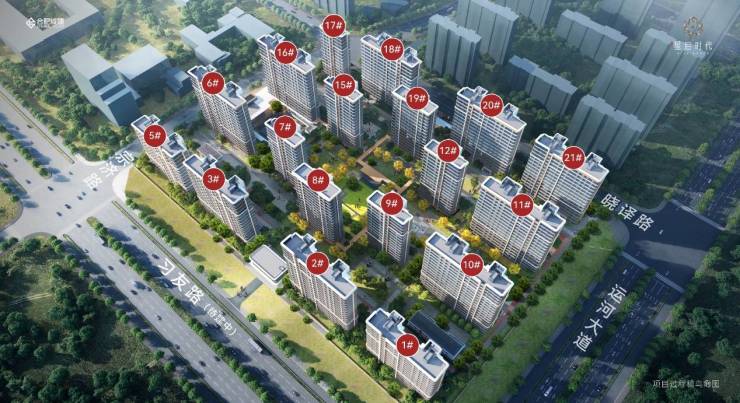 2025合肥城珀星启时代官方网站-合肥城建星启时代售楼处丨建营销中心电话(图2)