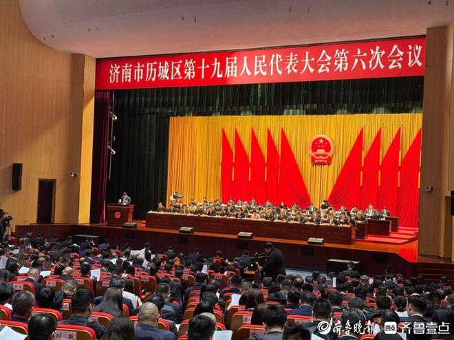 五年来历城区新增学位64万个建成综合体育公园15个(图1)