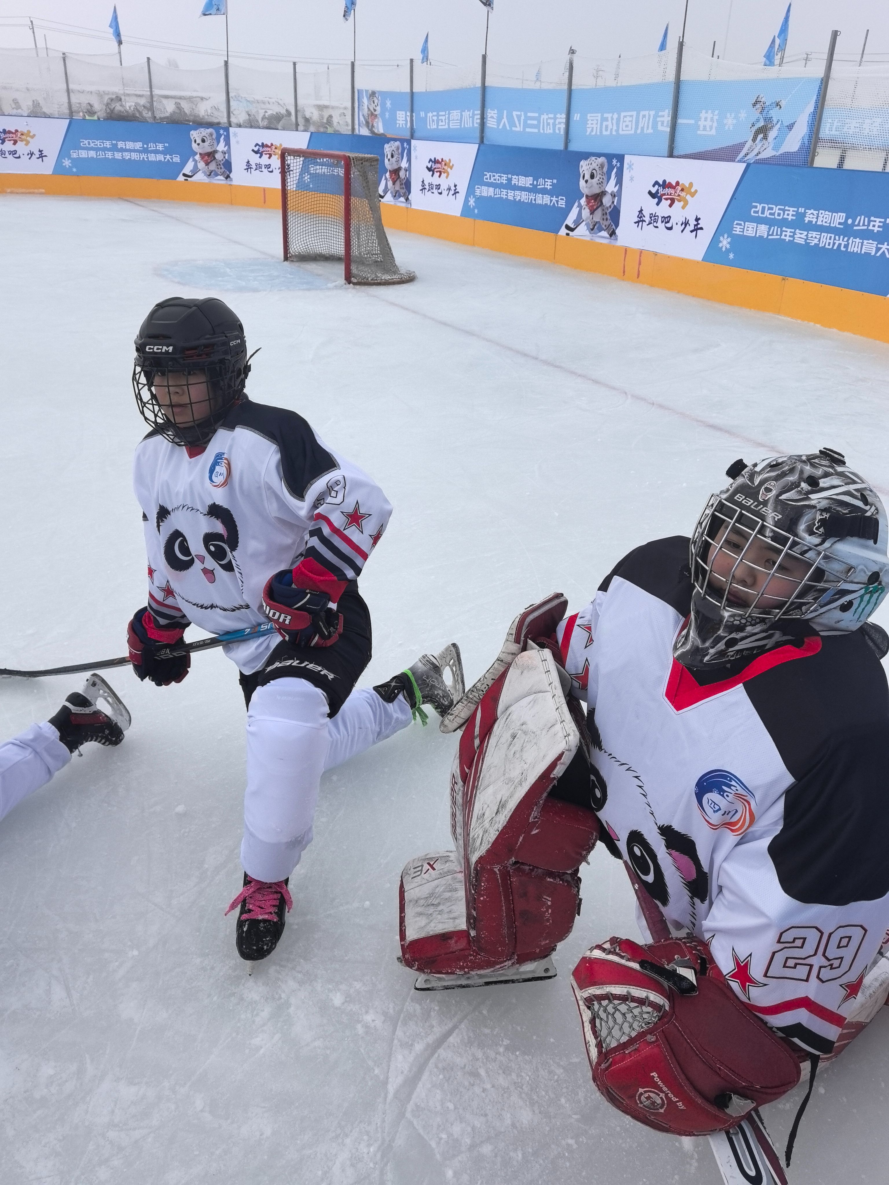 四川小将闪耀全国青少年冬季阳光体育大会(图2)