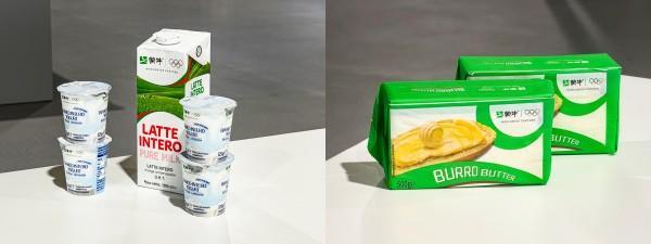 蒙牛产品服务米兰冬奥会 营养全球体育健儿的“要强”(图2)