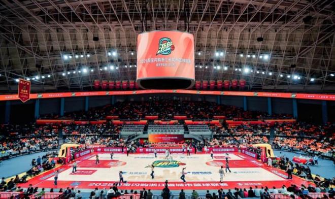 武林观｜浙BA落幕：全民体育的故事未完待续(图1)