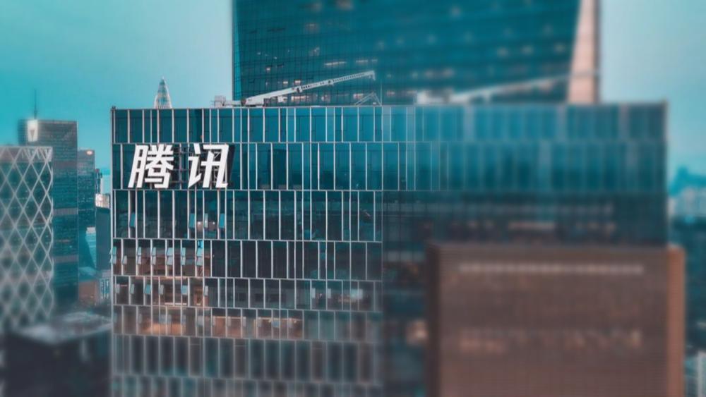 腾讯元宝上线体育赛事直播AI社交“场景化”大战降至？(图1)