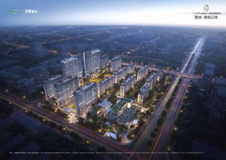 置地瑰丽公馆(售楼处)首页网站〢营销中心〢欢迎您〢楼盘详情户型图备案价学校@售楼中心(图2)