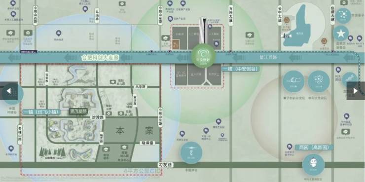 高新区伟星万科星遇光年(售楼处)首页网站〢营销中心〢欢迎您〢楼盘详情户型图备案价学校@售楼中心(图3)