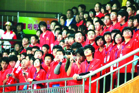 行业 - 股票频道 - 东方财富网(图1)