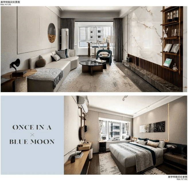 合肥瑶海区最新在售楼盘-营销中心官方发布：售楼部电话号码多少(图6)