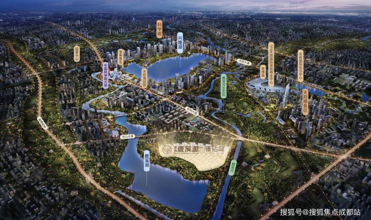 成都【清凤鹿溪源】新春置业不打烊售楼处首页热线已开通甄选热销户型限时特惠邀您莅临品鉴恭候线上咨询。(图4)