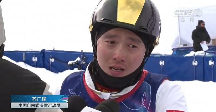 五朝元老泪别赛场竞技体育的‘传奇’标准是否该被重新审视？(图1)