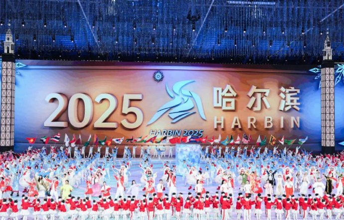 从哈尔滨到崇礼东北冰雪人才储备如何支撑下个冬奥周期？(图1)