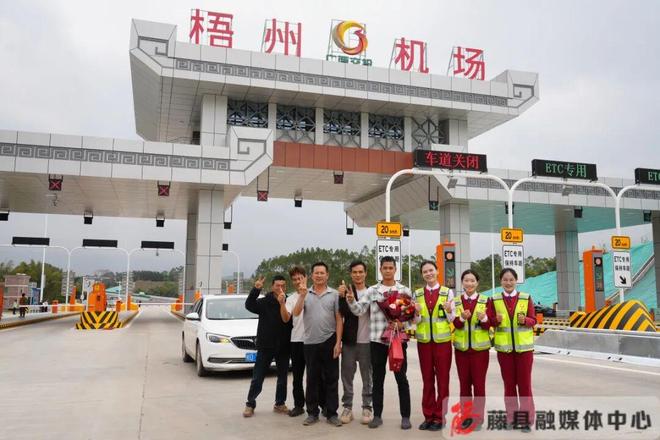 藤县有4个出口！途经藤县的苍容高速今日通车！梧州至玉林车程缩至1小时内(图2)