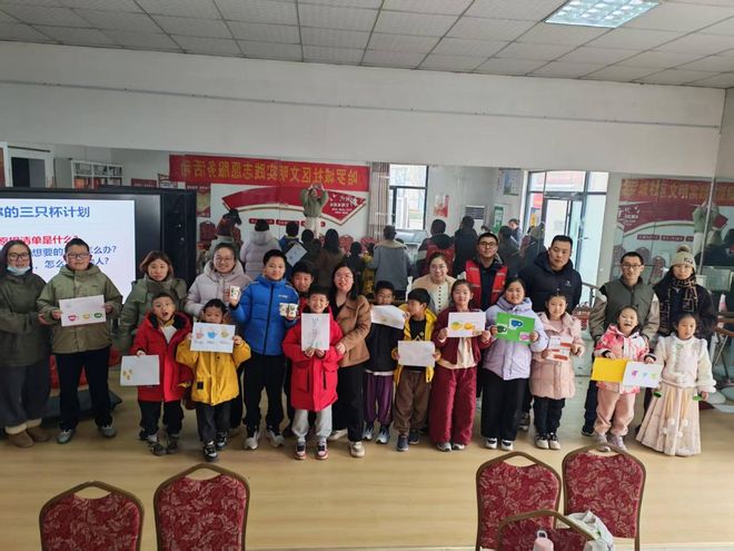 河北保定高新区：哈罗城社区开启亲子财商启蒙第一课(图2)