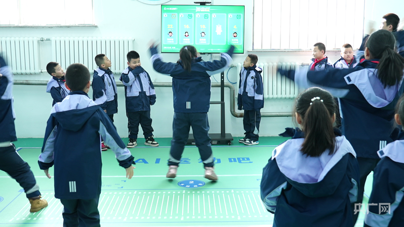 爱上体育课!AI赋能体育 解锁校园运动新玩法(图1)