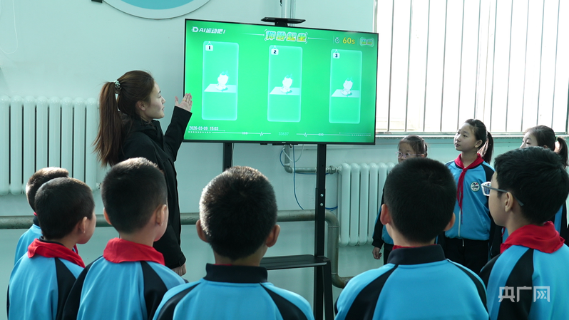 爱上体育课!AI赋能体育 解锁校园运动新玩法(图3)