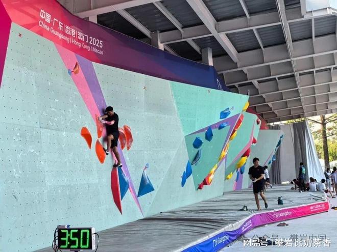 岩壁上的教育革新：综合体育馆攀岩墙建设的多维价值解析(图1)