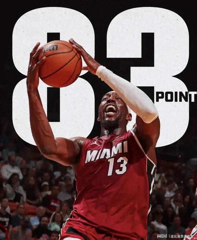 这不是篮球该有的样子！竞技体育的魅力绝不是刷数据！(图1)