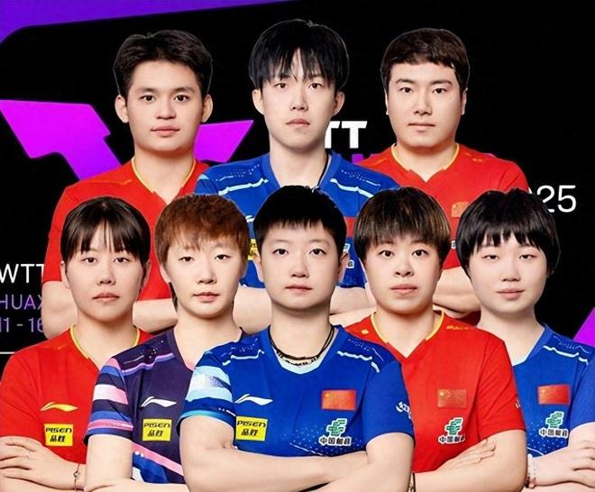 WTT重庆冠军赛：女单8强已出其5！中日各2人孙颖莎大胜约战蒯曼(图1)