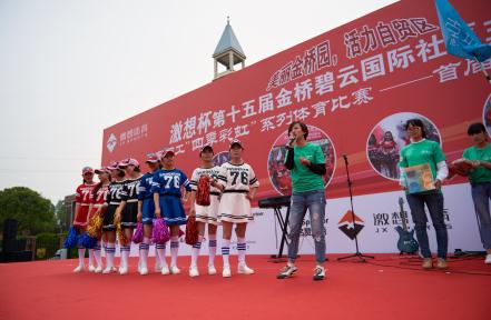 英超202122赛季英格兰足球超级联赛_新浪体育_手机新浪网(图1)