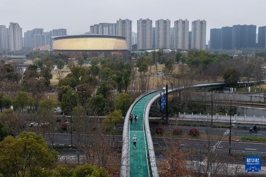 浙江杭州：构建“15分钟健身圈” 夯实全民健身根基(图1)