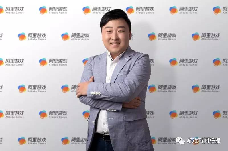 游戏大数据时代来临：阿里游戏布局下的全球化(图1)