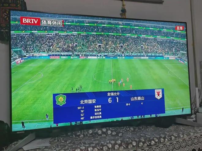 赛事直播免费无界实时同步 这个宝藏产品带来足球观赛新体验(图1)