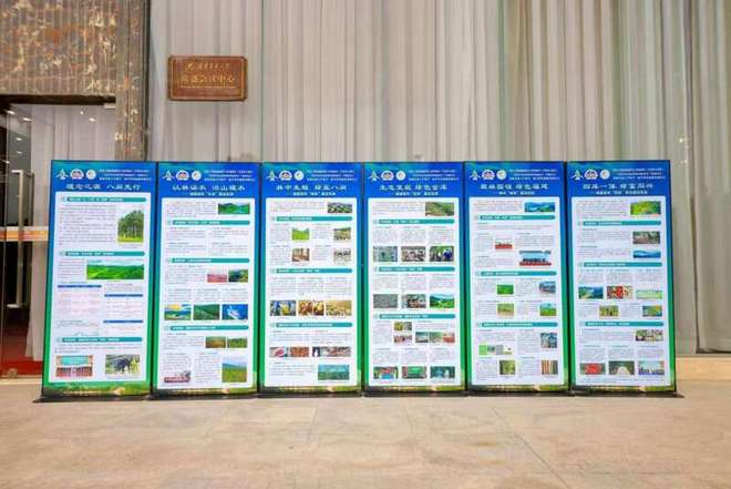 林学一流学科发展建设研讨会在福建农林大学举行(图3)