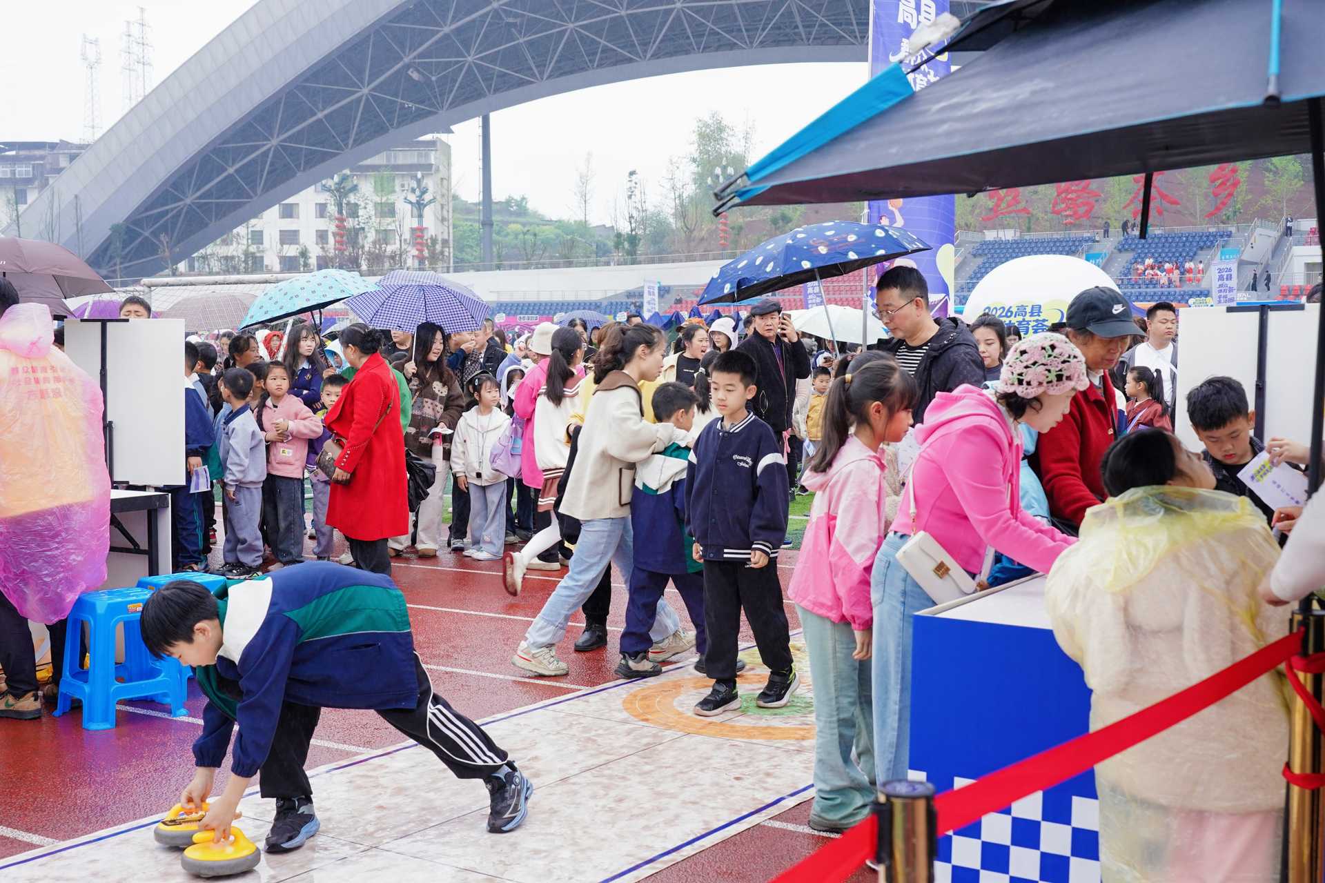 四川省第十五届运动会群众体育项目在宜宾高县开赛(图4)