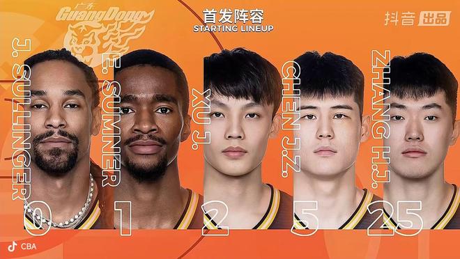 广东大胜广厦！赛后数据一清二楚 不是奎因 赢球最大功臣是他！(图1)