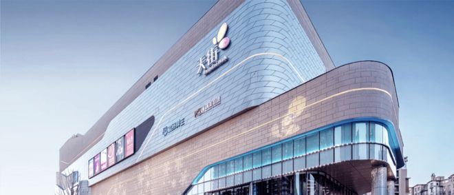 龙腾铂悦学府丨售楼处丨约108-128㎡丨繁华地段丨低商住比(图2)