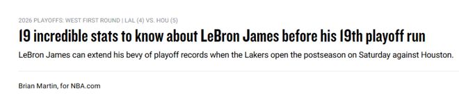 第19次季后赛！官网19项数据致敬詹姆斯：体育史上最伟大球员之一(图2)