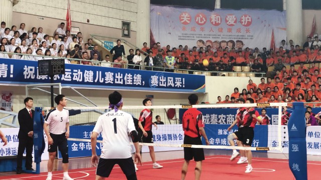 新浪网：全国各地办龙舟赛能成为新一版的“村超”吗？(图1)