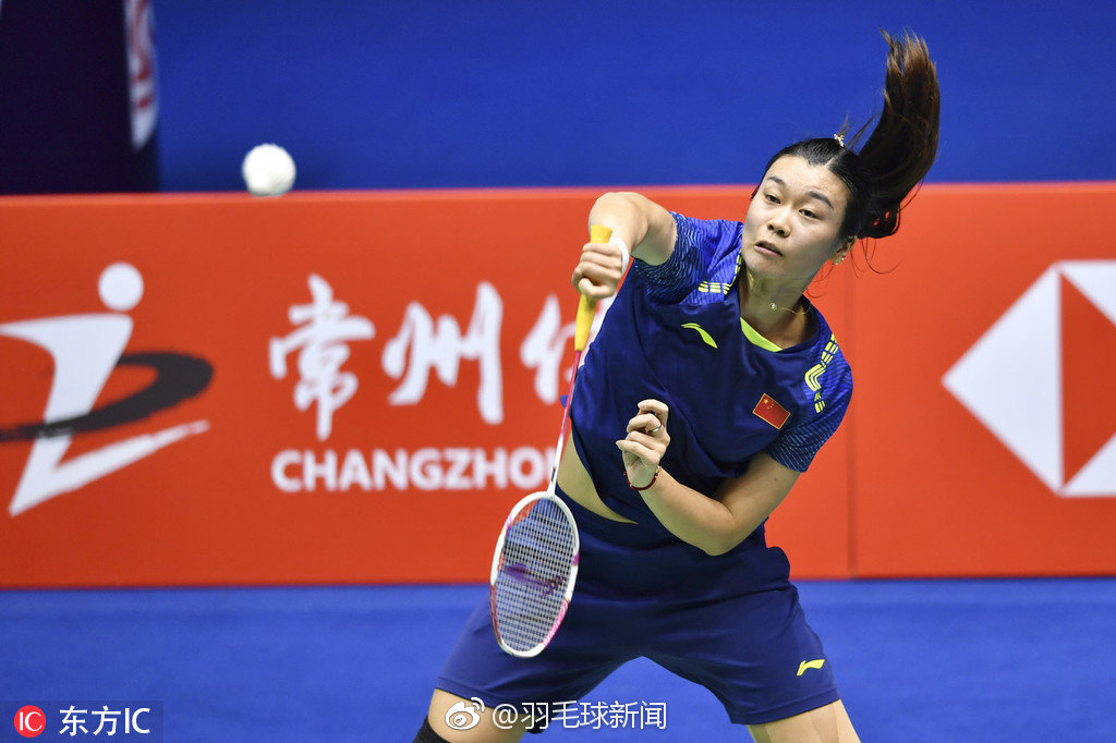 开源证券：关注情绪消费主题下的高景气赛道优质公司(图1)