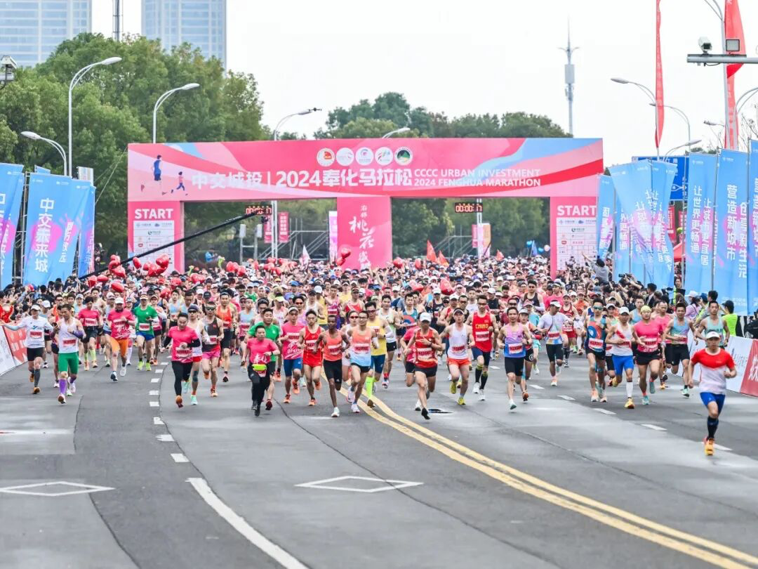 体育强市·活力宁波丨以赛兴城的生动探索(图6)