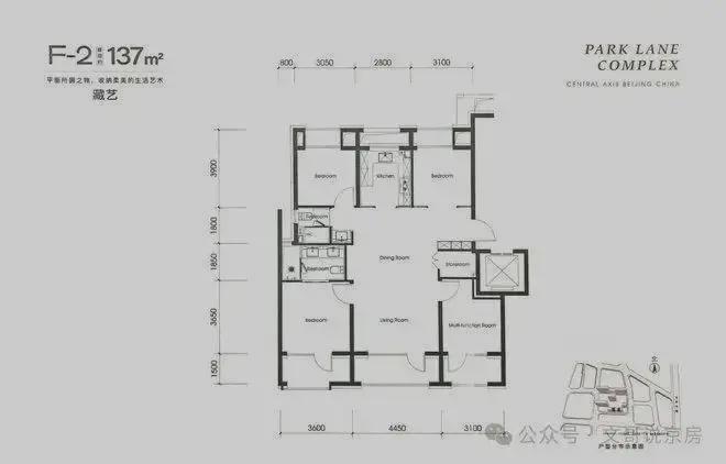 北京中环悦府售楼处(中环悦府)官方网站-首页网站-北京房天下在线(图4)