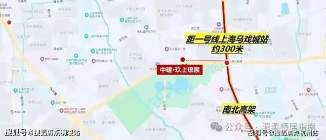 【中建玖上琅宸】官方售楼处最新发布：玖上琅宸境雅筑传世居！(图2)