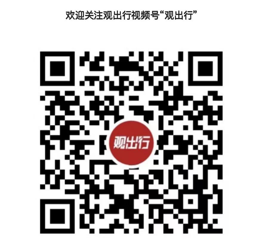 从看客到主角“体育+”正在重塑中国城市消费基因(图2)