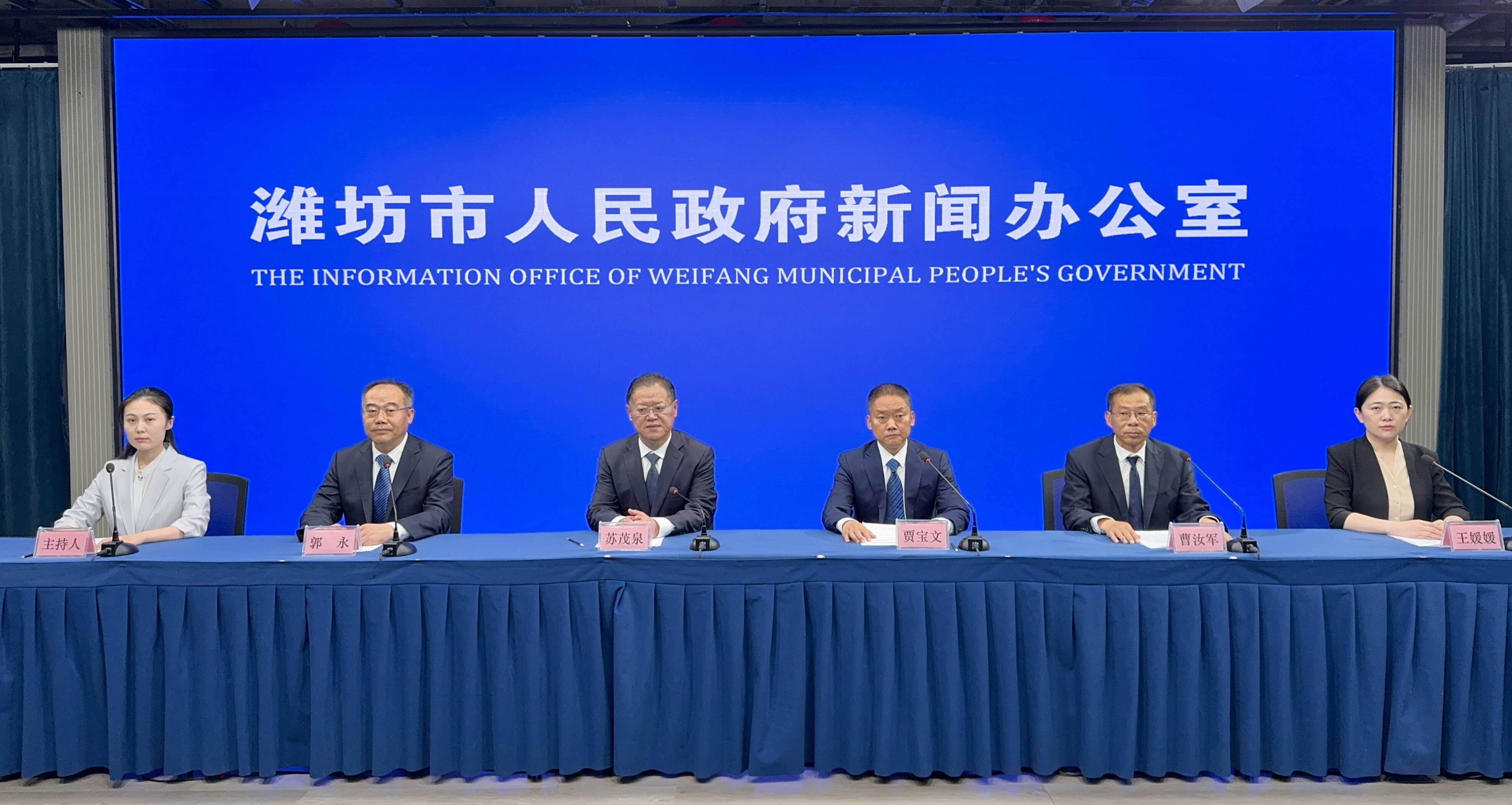 潍坊：学生每天综合体育活动时间不低于2小时(图1)