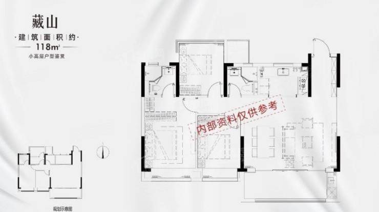 合肥伟星印湖山售楼部电话号码已认证电话(搜狐焦点直线)(图4)