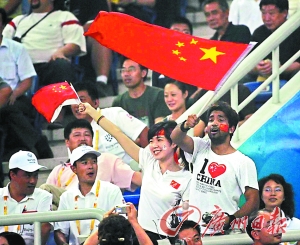 体育新闻综艺全集免费在线观看-樱花影视(图1)