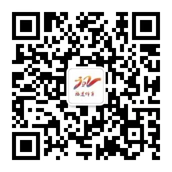 2026年“鼓岭缘”中美青少年棒球友谊赛暨体育交流周在福州隆重开幕(图3)